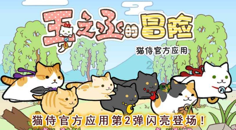 令人不快的意外