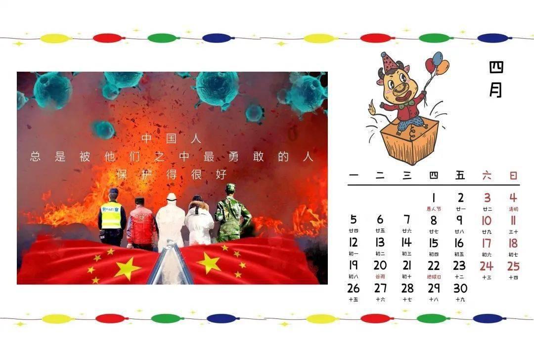 植物大战僵尸15