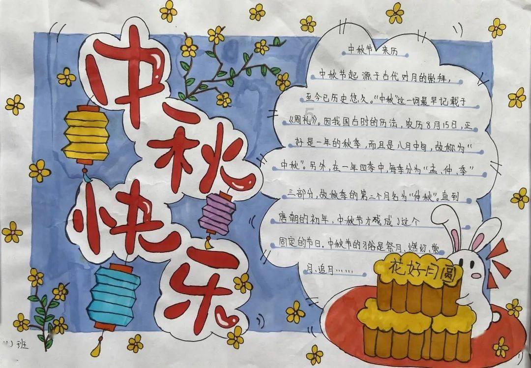 她说强求不来我怎么回复她游戏画面